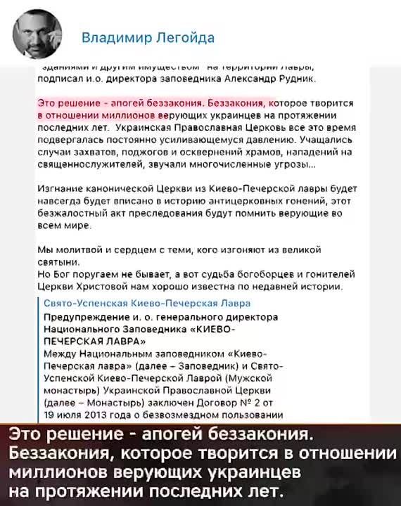 �� �����-��������� ����� �������� �������