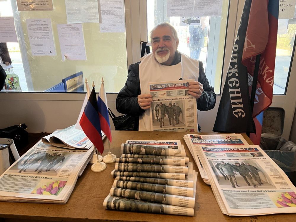 ������ �������� ���������� - ������ ��. ����� � �������