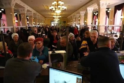 ������ ��� ����� ��� �������� �������� � ��������� ��� ���������� ����������� ��������