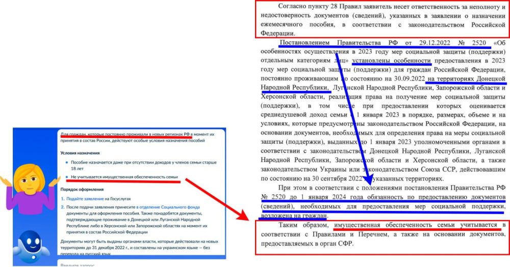 ��������� ����������: ��� ������� ��� �� ������ ��������� ������� ��� ��� ��������� ������� �������?