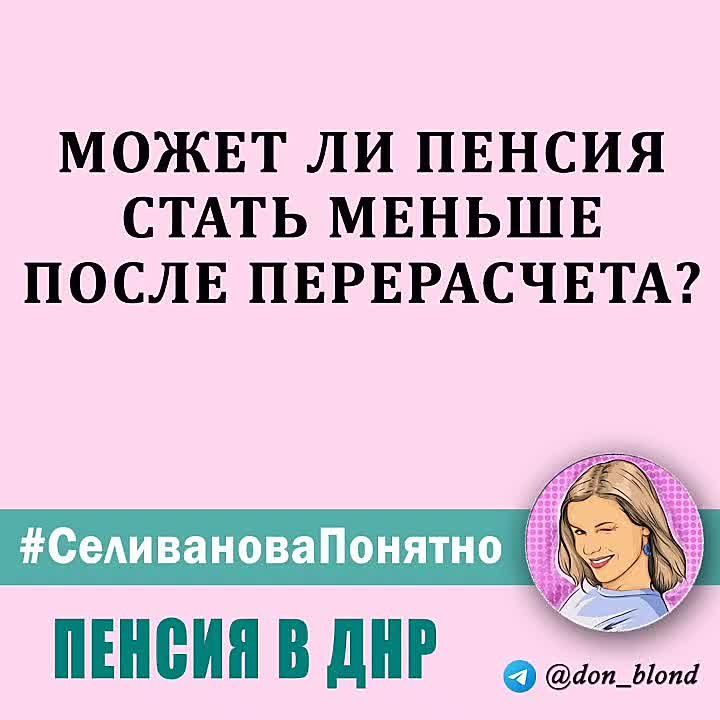 ��������� ����������: ����� �� ������ ����������� ����� �������ר��?