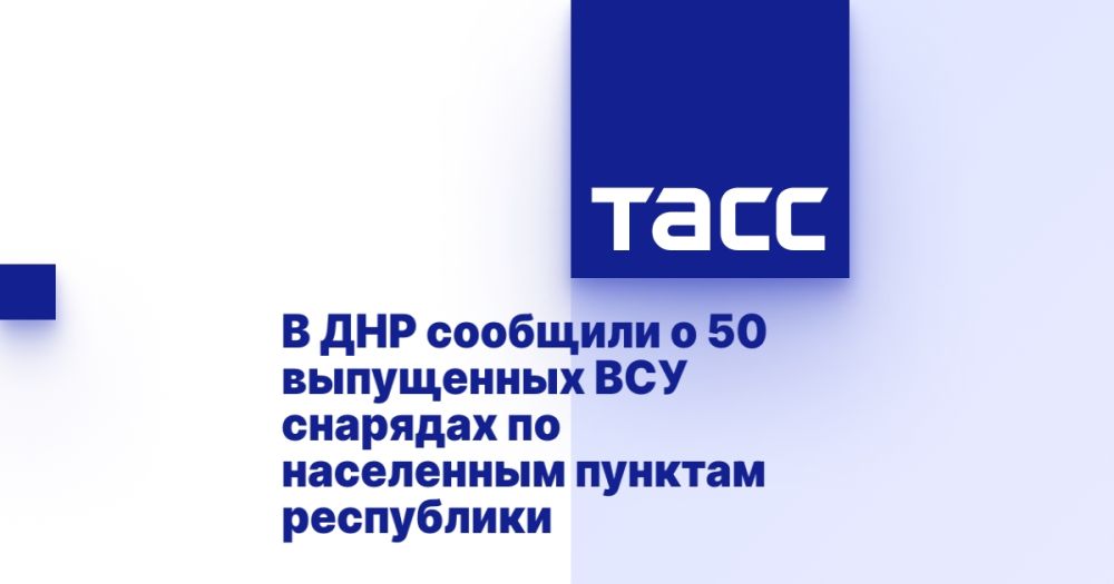 � ��� �������� � 50 ���������� ��� �������� �� ���������� ������� ����������