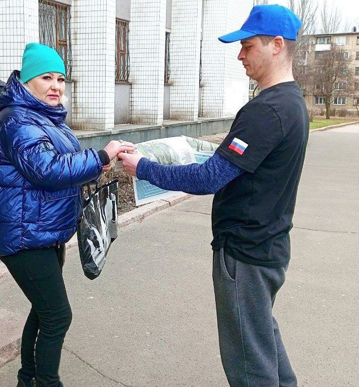 ������� ���������: