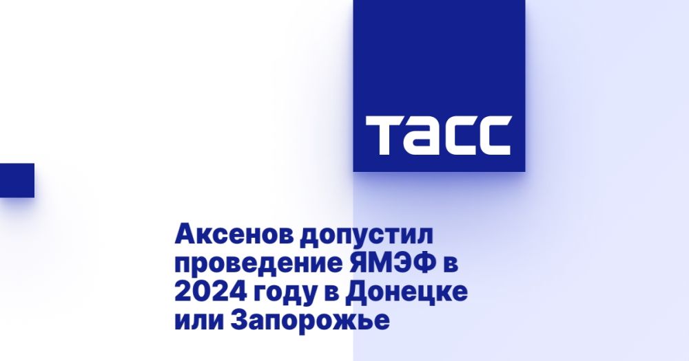 ������� �������� ���������� ���� � 2024 ���� � ������� ��� ���������