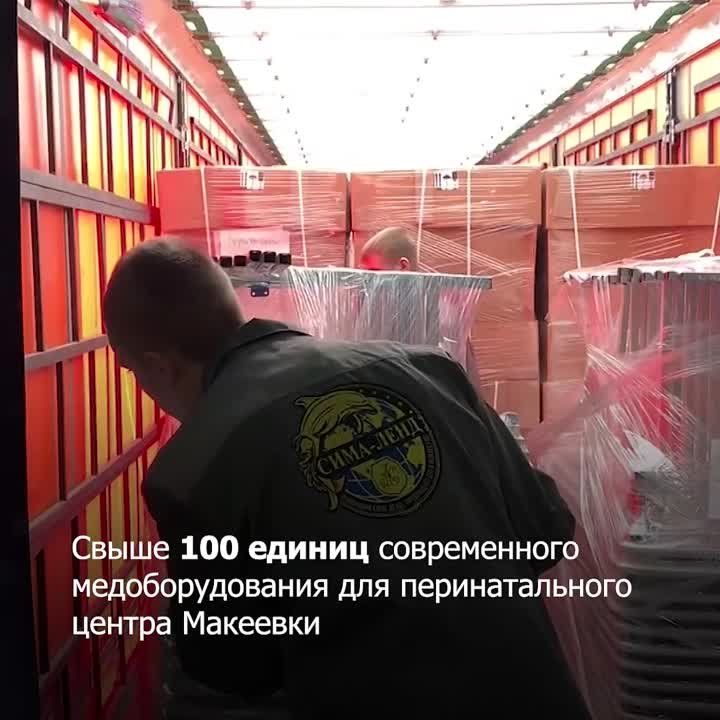 ������������ ������� ��������� ������������ ��� �������������� ������ � ��������� �������� �2 ���������� ������ ��������