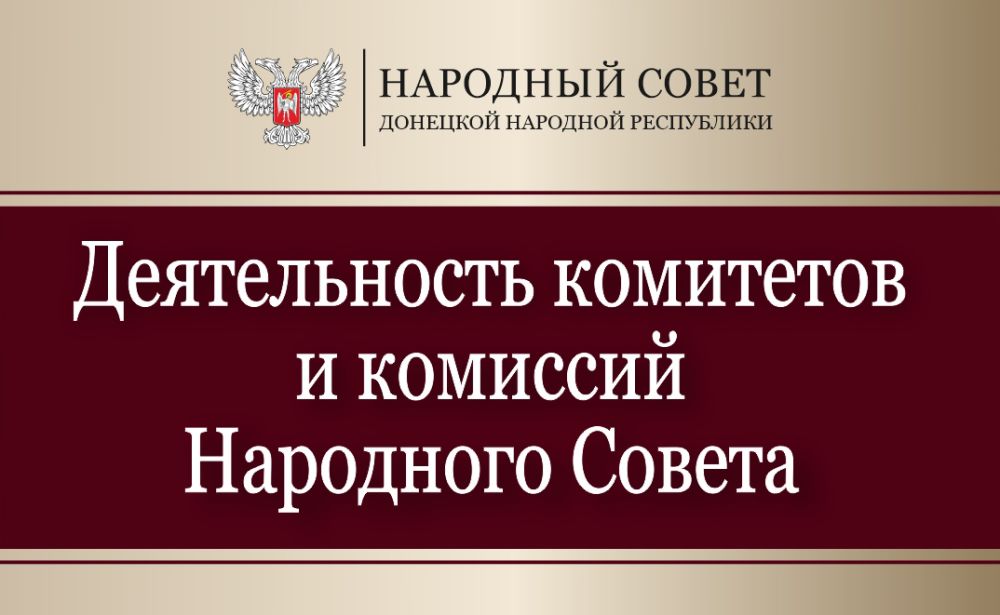 ������������� ���������� ������ � ��������� (16.03.2023)