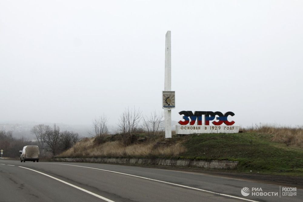 Мэр Зугрэса в ДНР сообщил об обстреле промзоны города со стороны ВСУ