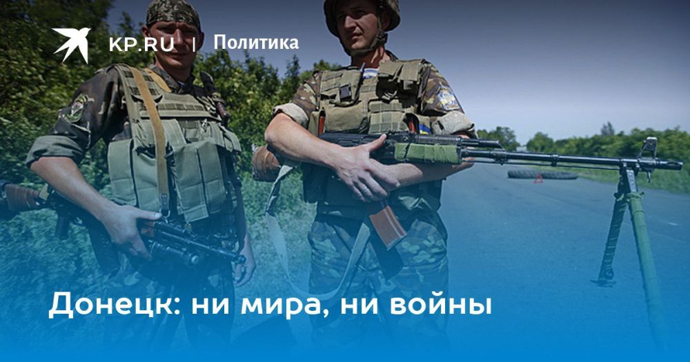 Олег Царёв: В ДНР задержан бывший командир ополчения Донбасса Вадим Погодин, известный как «Керчь»