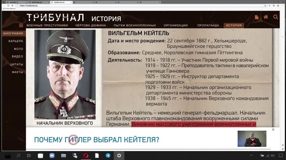 ������� ������ � 8 �����