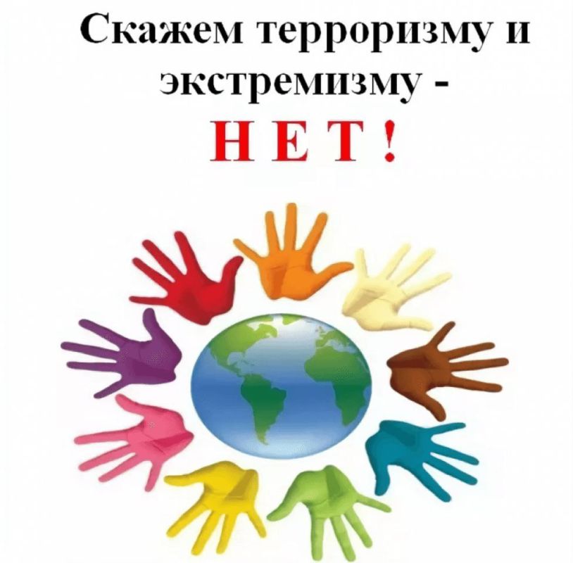 ������� ������: ��������� �� �������� ����, ������ �����������