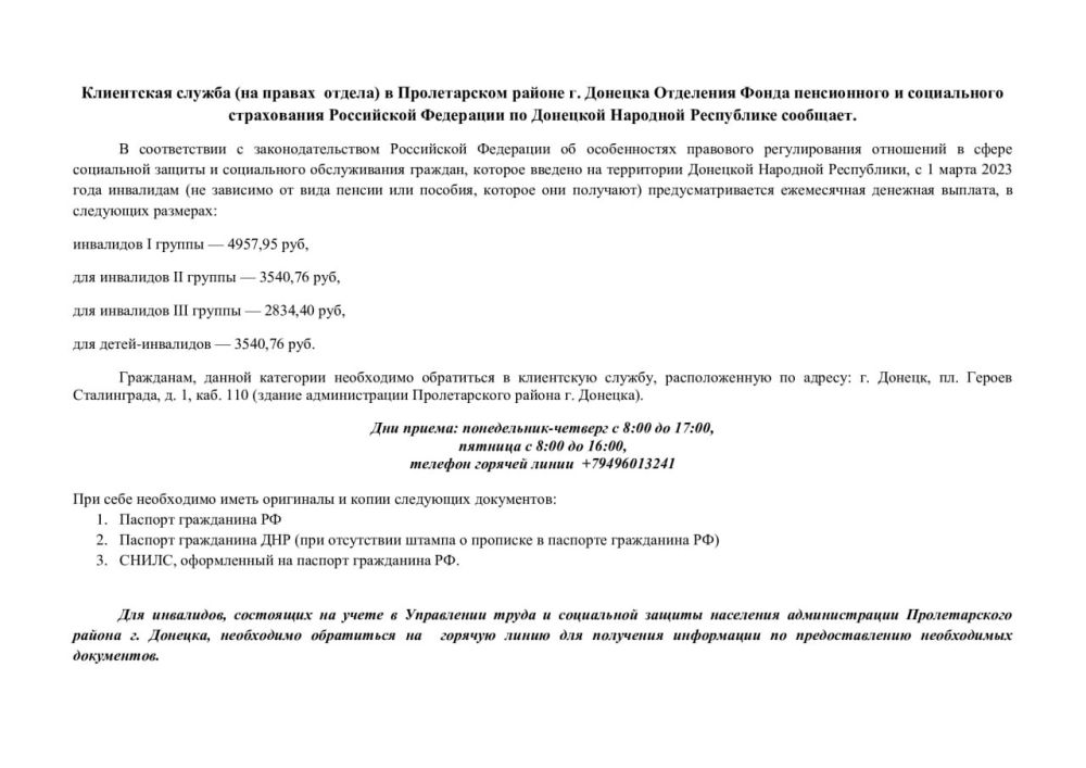 ����� ���������: