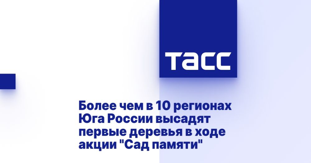 ����� ��� � 10 �������� ��� ������ ������� ������ ������� � ���� ����� "��� ������"