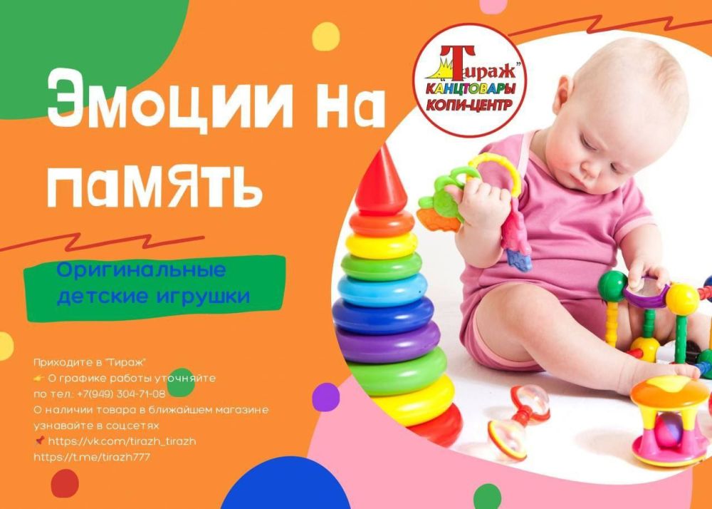 ����������, ��� ���������� � �������� "�������" �������� ������! ������� �����-����� �� ���������!