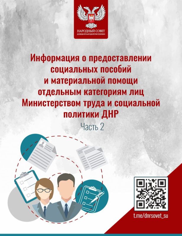 ������ ����� ����������� � �������������� ��������� ���������� ������� ���������� ������� � ������������ ������
