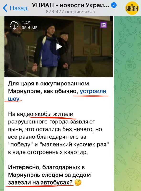 ���� �������� �������� ������ � ����� ����� �� ��������� ����� ����������� � ������ ��������� ������, ����� �������������...
