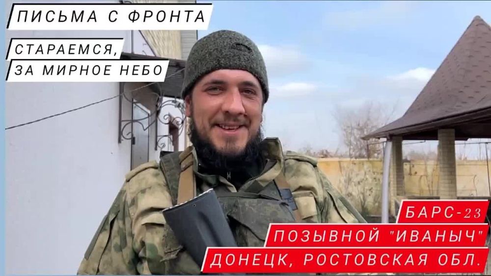 Марьяна Наумова: СЕЙЧАС МНЕ ЧУТЬ НЕ ДО ПАСЕКИ: