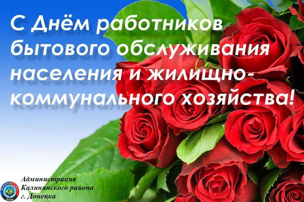 ������� ������: �����������!