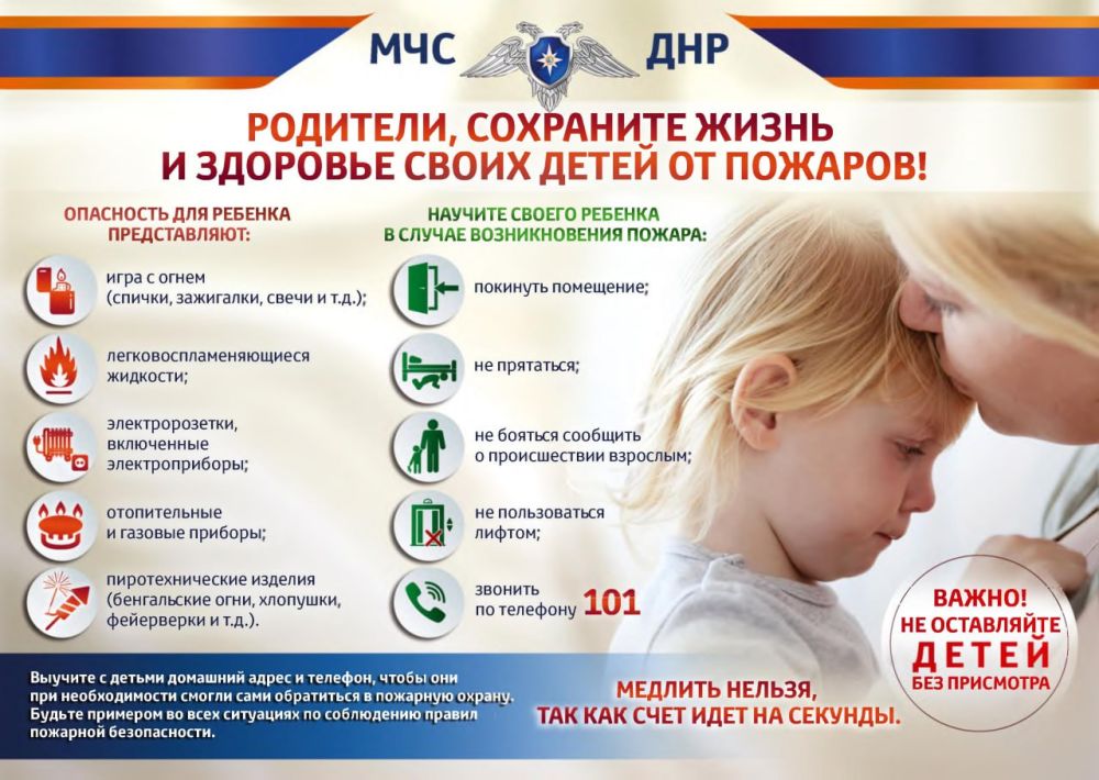 ������� ��������: