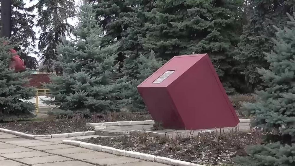 К 80-й годовщине освобождения Донбасса пройдет реконструкция мемориала шахты №4/4-бис – второго по массовости места захоронения жертв фашизма после Бабьего Яра. В 1942-43 годах немецкие оккупанты казнили здесь 75 тысяч человек