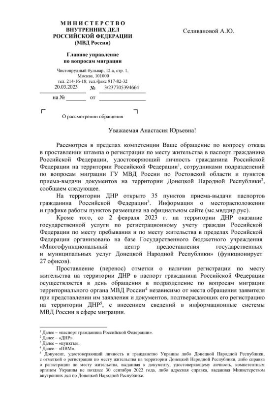 ��������� ����������: ������ �� ��� ����� ������ �� �������� ���������� �� �������� �������� ��� ��?