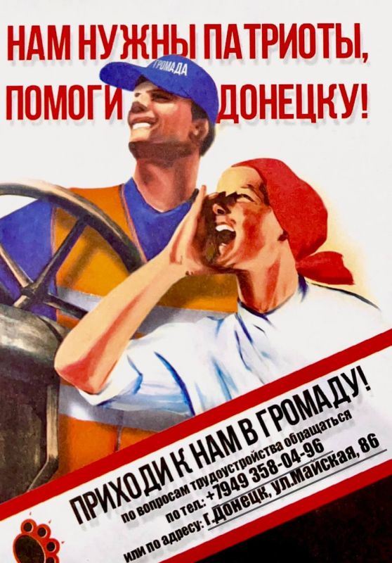 ������ ��������: