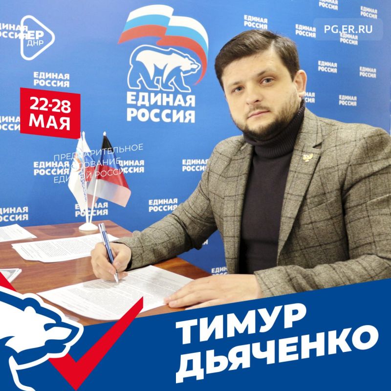 Дороги - это жизненные артерии нашей Республики