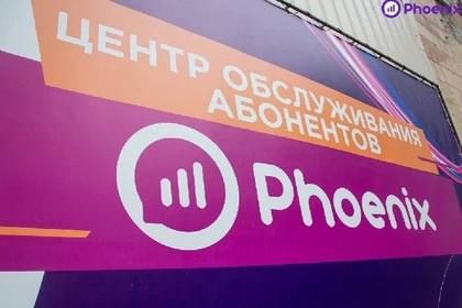 ������� �������������� ������� � �������������� ������ ���
