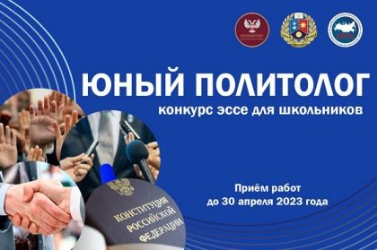 ����� ���������� ���������������� ������� ������� � �������� ���� ����� ���������