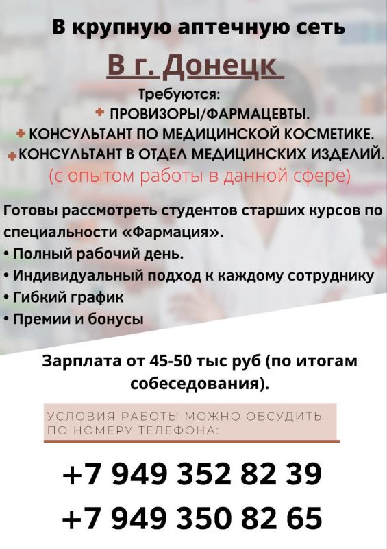 � ������� �������� ����,������ � ����������� ������ � �. ������ (�����������) ���������: