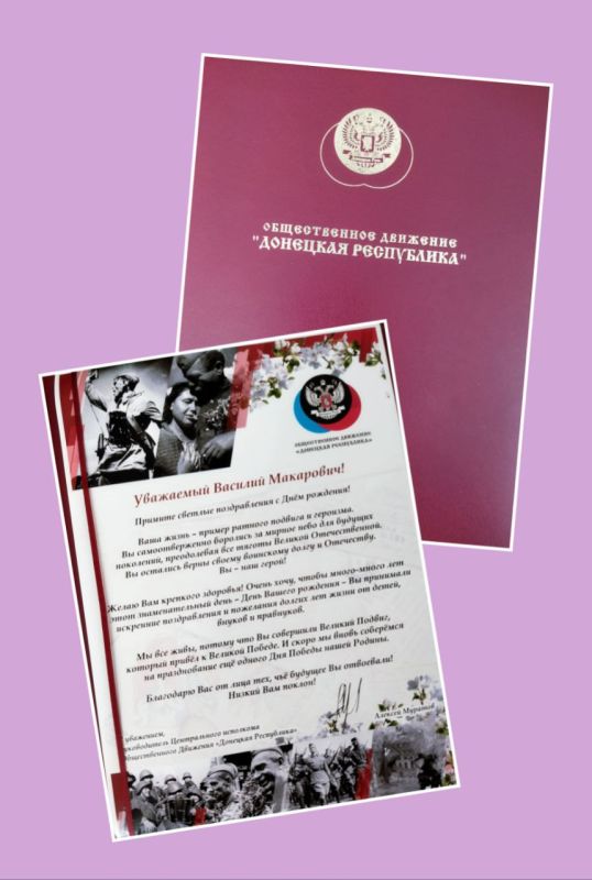 ������� ������: �������, ���� 99-� ���� �������� �������� ������� ������� ������������� ����� ������� ��������� �������