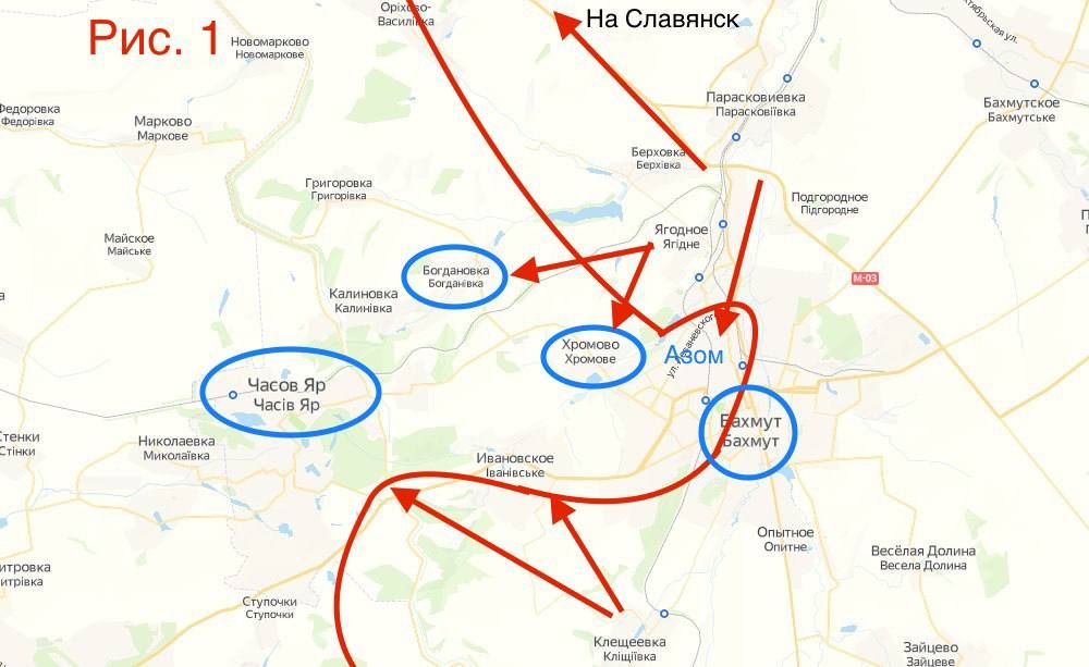 Олег Царёв: Фронтовая сводка 22 марта