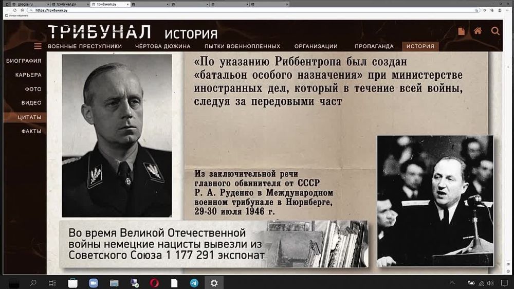 ������� ������ ��9 ����� "����� ������"