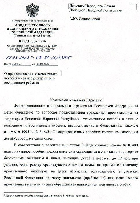 ��������� ����������: ������� � ������� ��� ������� ��� ��� ���������� ������� �������