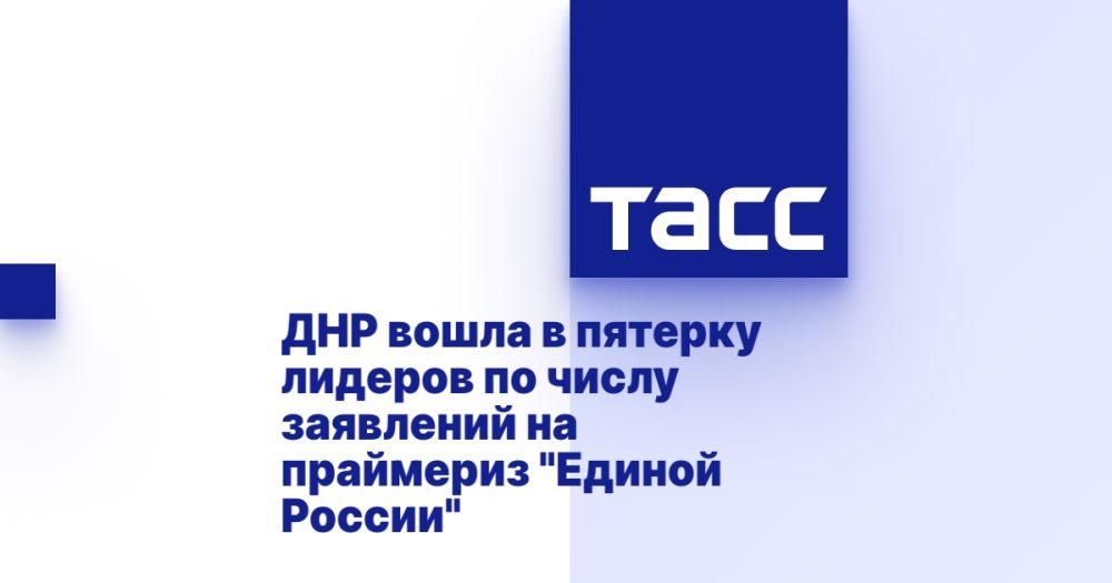 ��� ����� � ������� ������� �� ����� ��������� �� ��������� "������ ������"