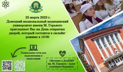 � ������ ��������� ���� �������� ������ � ������ ������