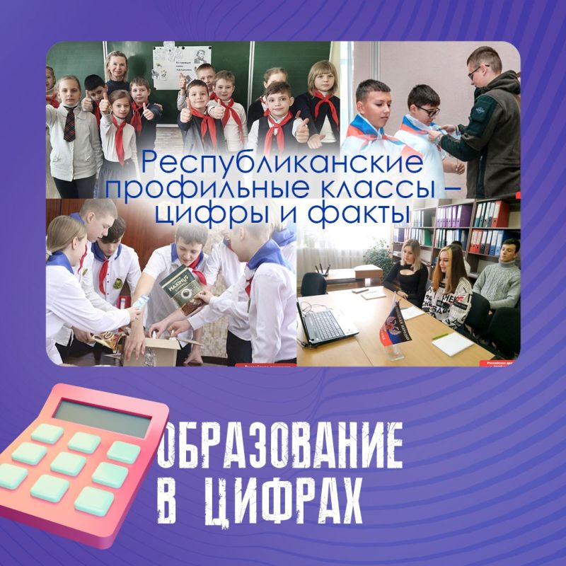 ����� ����������: ��������� � �������� ��� �������� �������� ���������� ������� ���������� � ������ ����������� �������� ����� � ��������