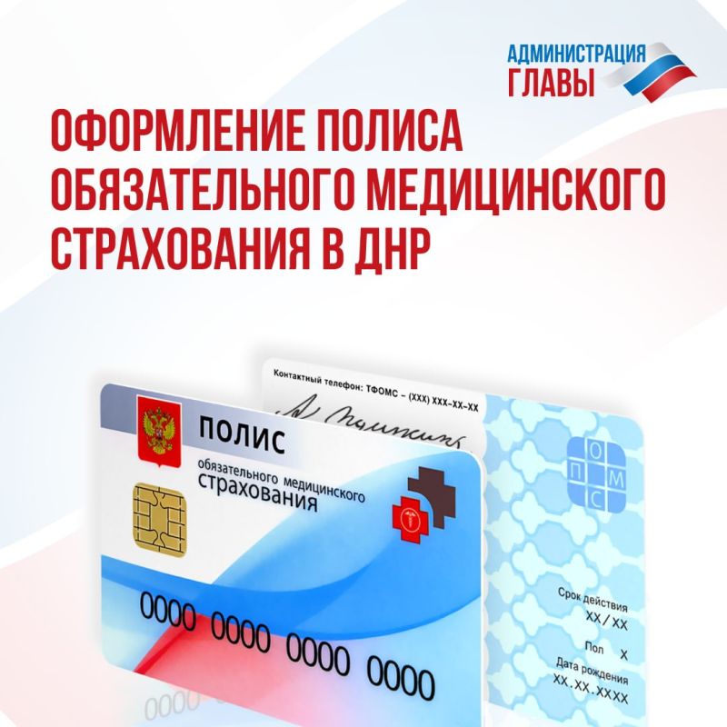 � 1 ������ 2023 ���� �� ���� ��� ������ ��������� ������ ���. �������� ����������� ���������� �������� � ���������