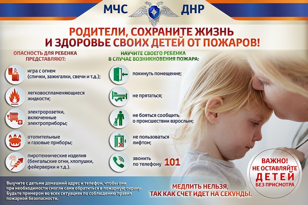 ���� ������: ��� �����������!.