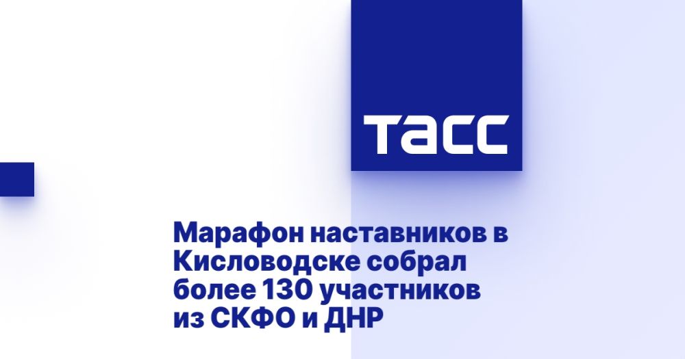 ������� ����������� � ����������� ������ ����� 130 ���������� �� ���� � ���