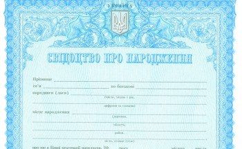 ��������� ����������: ��������� ������������� ����������