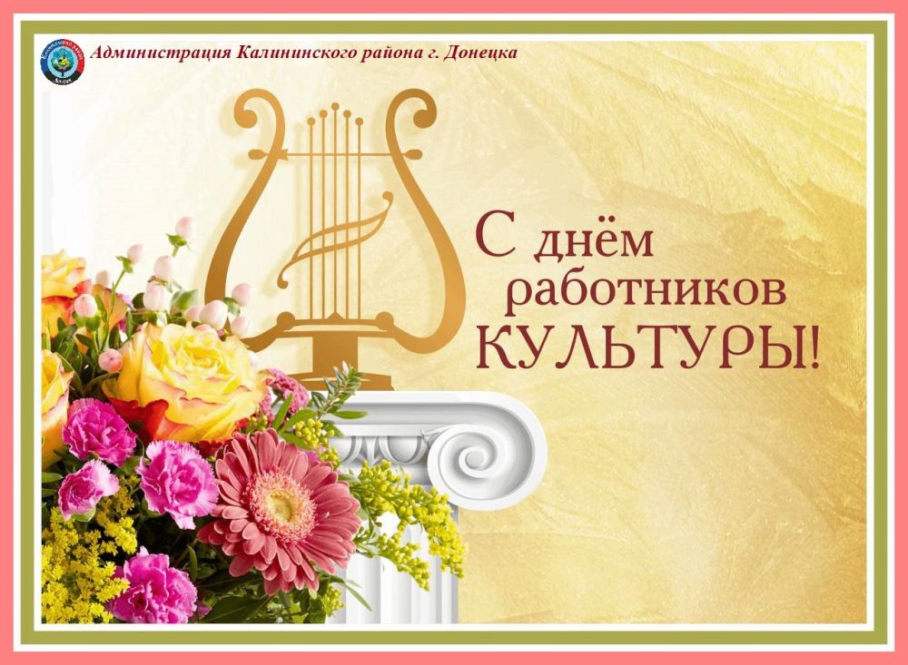 ������� ������: �����������!