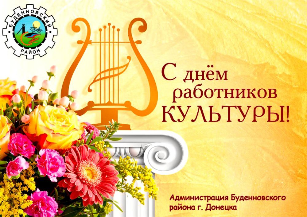 ������ ��������: