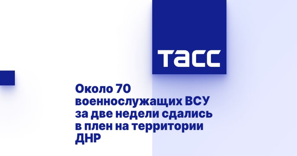 ����� 70 �������������� ��� �� ��� ������ ������� � ���� �� ���������� ���