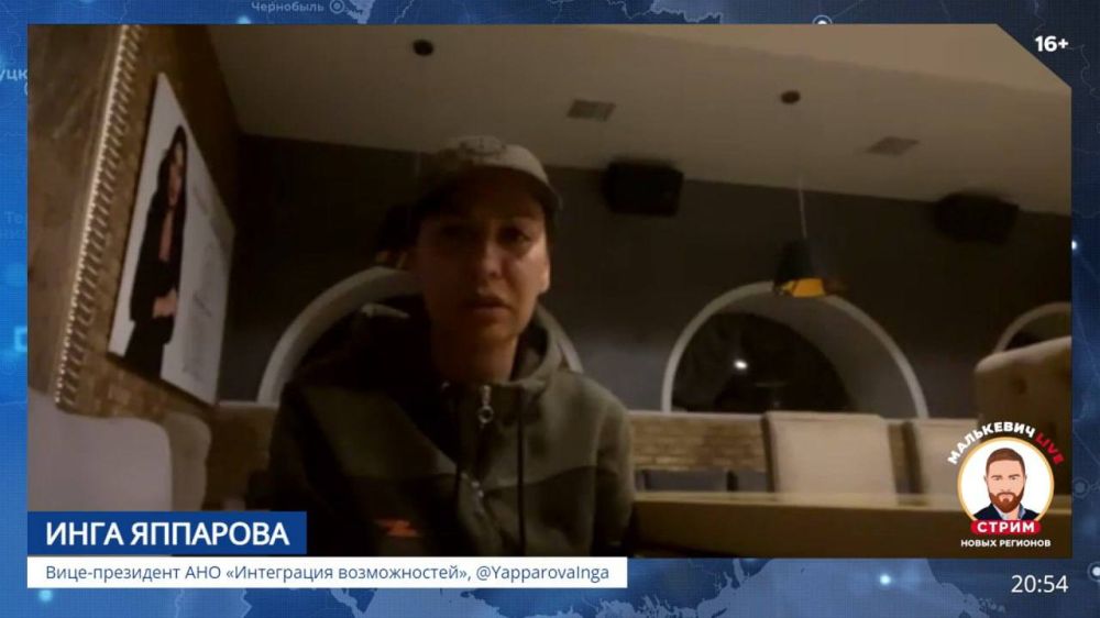 Александр Малькевич: Вице-президент АНО «Интеграция возможностей», председатель центра добровольческой (волонтерской)...