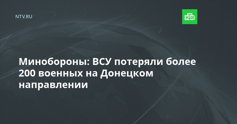 ����������: ��� �������� ����� 200 ������� �� �������� �����������