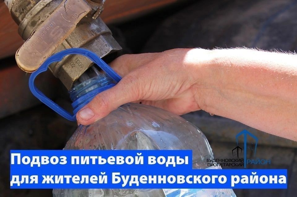 ������ �������� ���� 28.03.2023