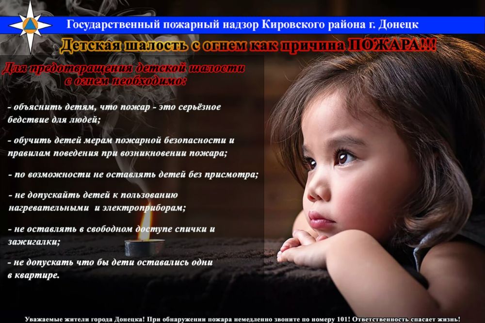 ���� ������: ��������� ��������, �������� ��� ���������� ������� ������� � ����� ����� ����� �����