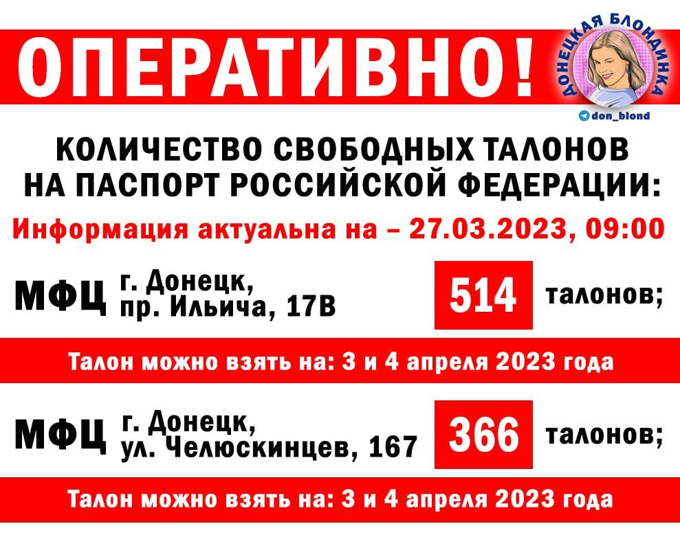 �����!. ������� ������ ��� � ������������ (���������)