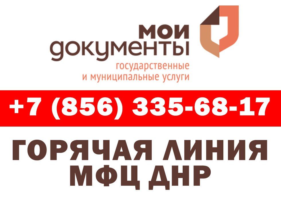 ��������� ����������: ������� ����� ��� ���