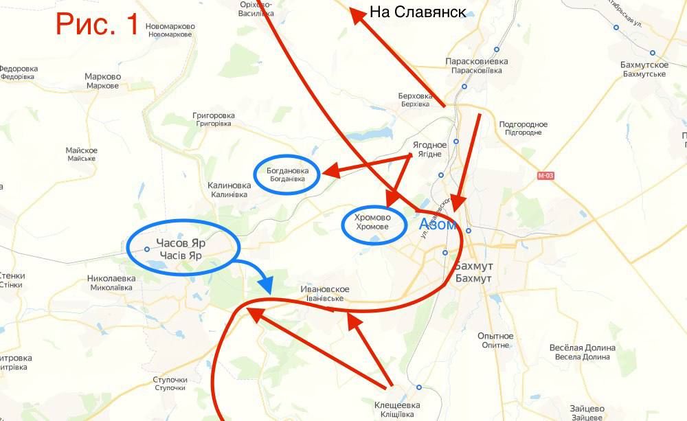 Олег Царёв: Фронтовая сводка 28 марта